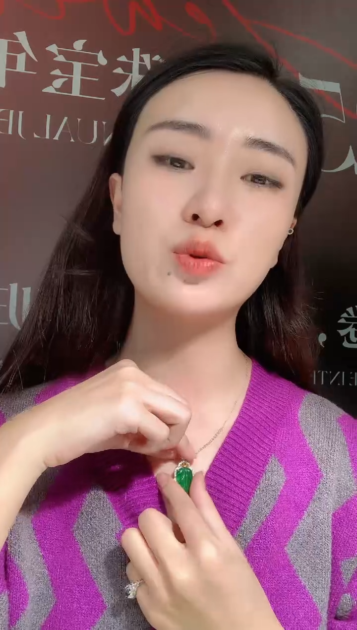 【闪购商品】翡翠吊坠(不含链)银S925镶嵌天然A货翡翠-多样性发货