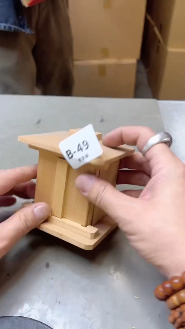 【闪购商品】瓷片49聚宝缘二号店