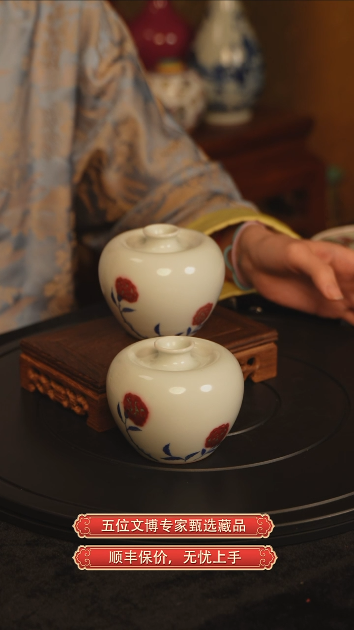 铜清康熙青花釉里红苹果尊（一对）