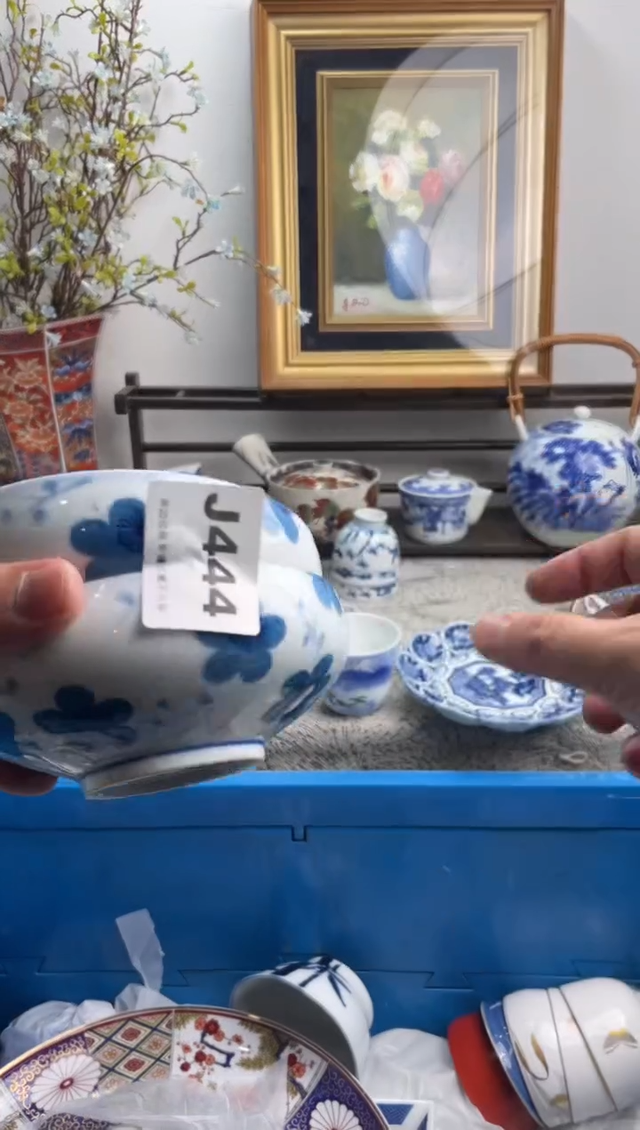 瓷片时****บ444-J-          