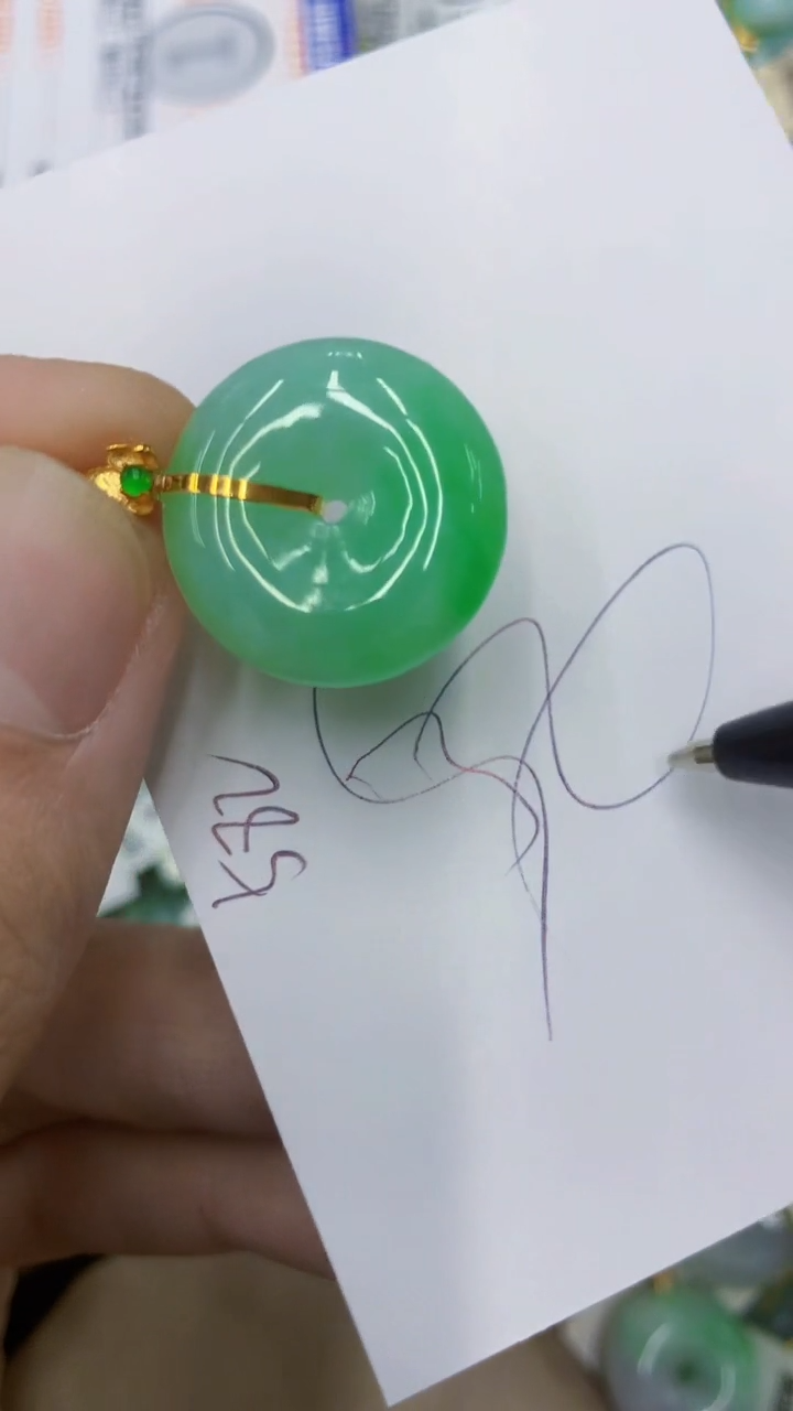 颈饰18K金镶嵌翡翠1111111111