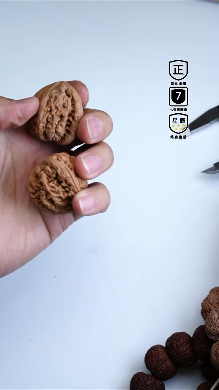 金刚菩提手串390