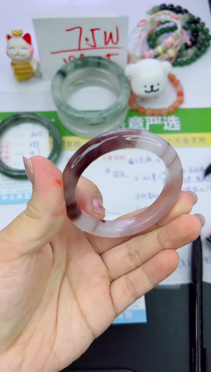 【闪购商品】石英质玉手镯未镶嵌401-52