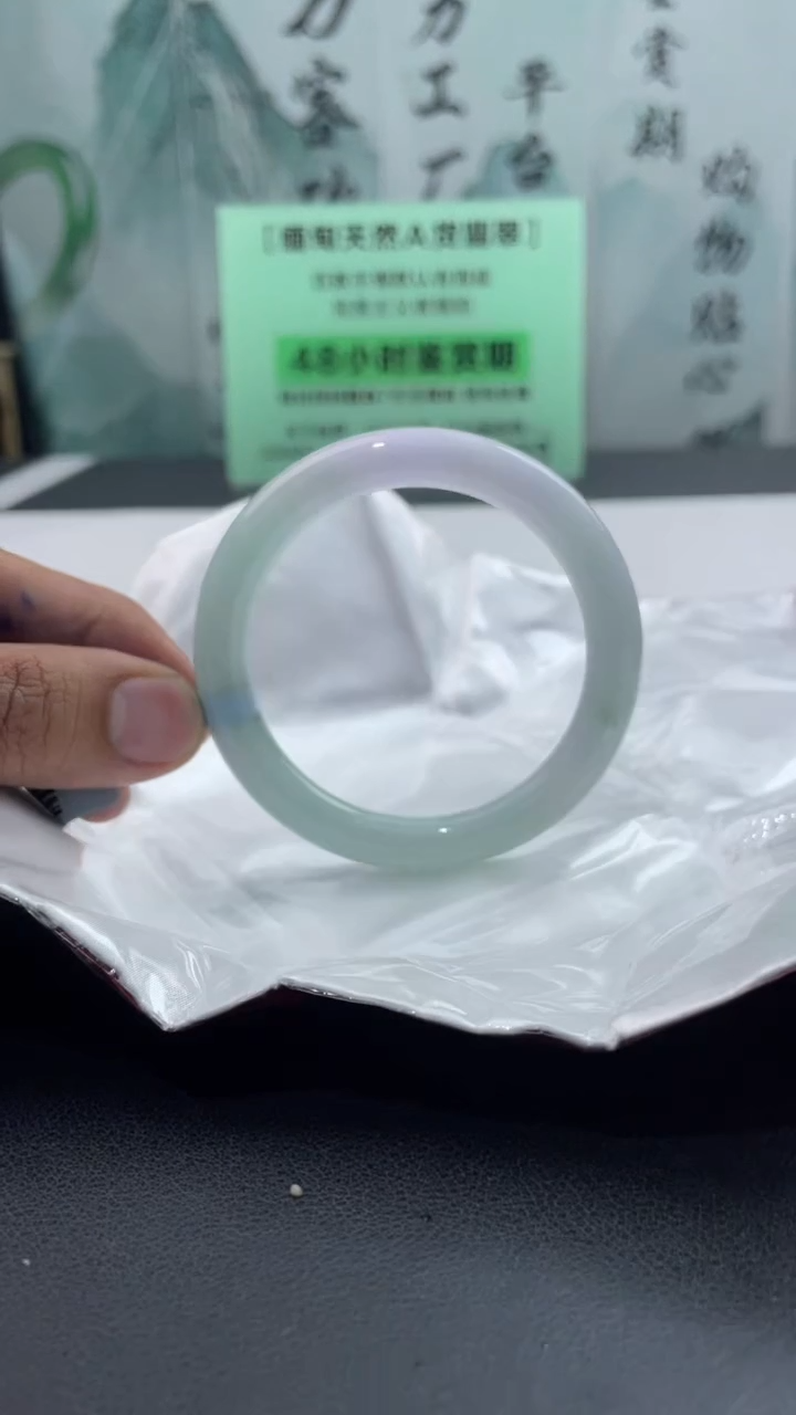 【闪购商品】翡翠手镯未镶嵌20翡翠手镯