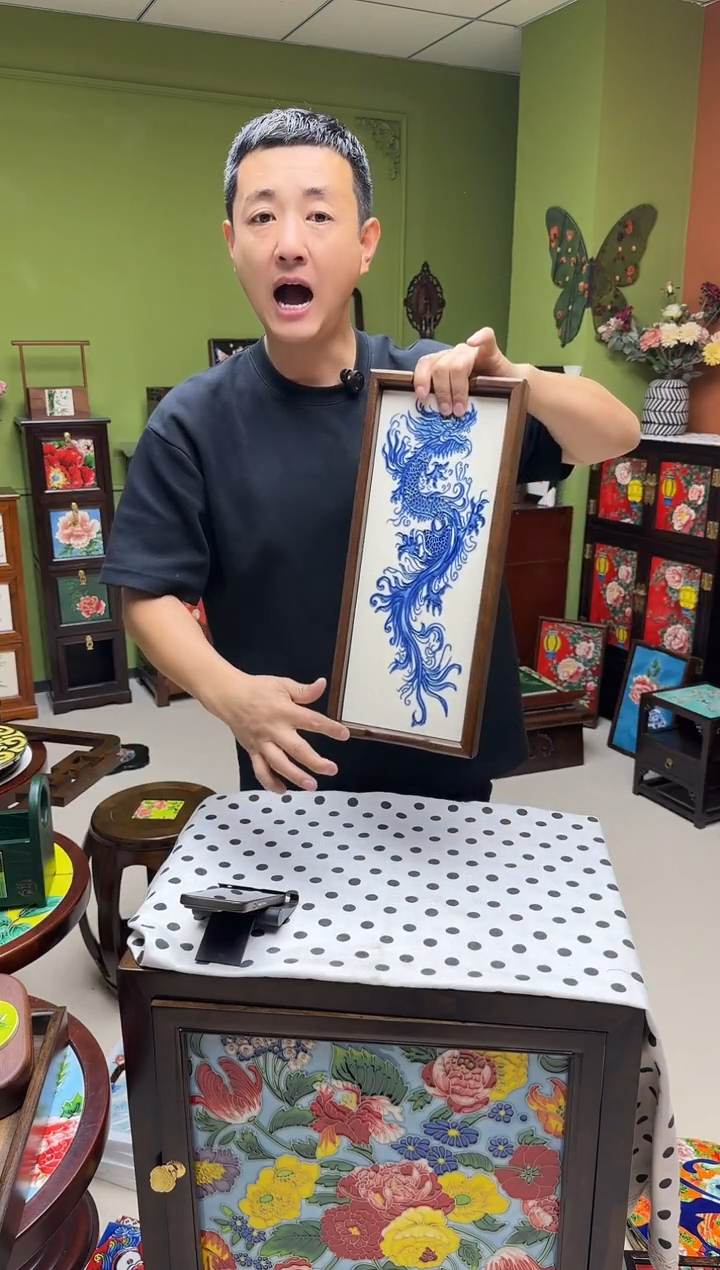 陶瓷    18.43青花龙 