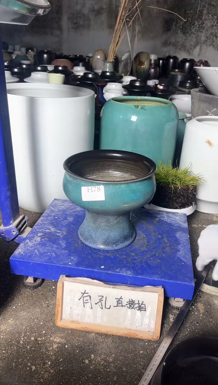 【闪购商品】摆件H78口径18高19误差2默认微瑕