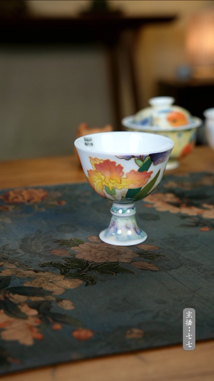 【闪购商品】其他零二零七-二七零