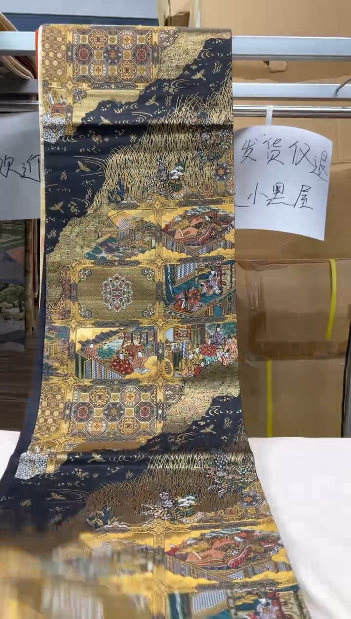 【闪购商品】织绣精选中古物品默认有瑕