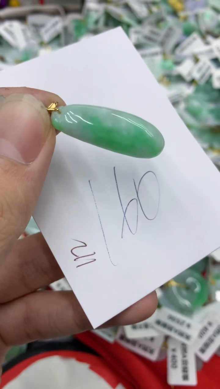 【闪购商品】翡翠颈饰18K金镶嵌号链接11111111