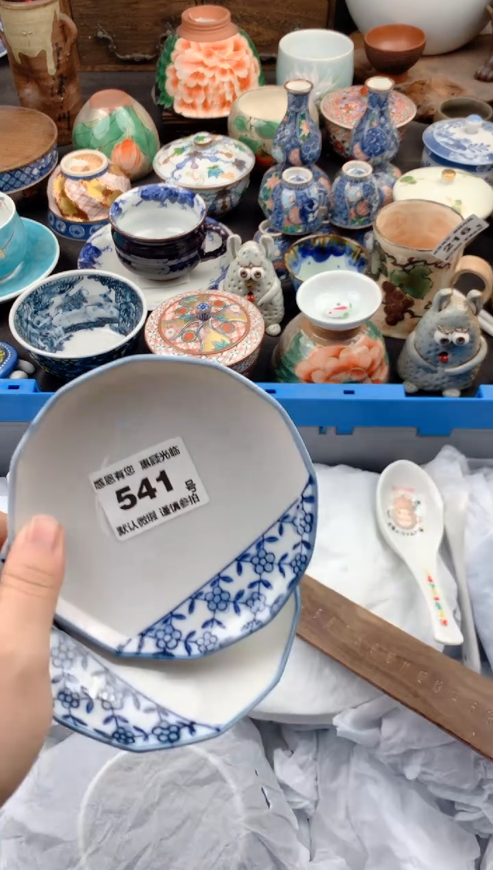 【闪购商品】瓷片541号九姑娘工艺品瓷器