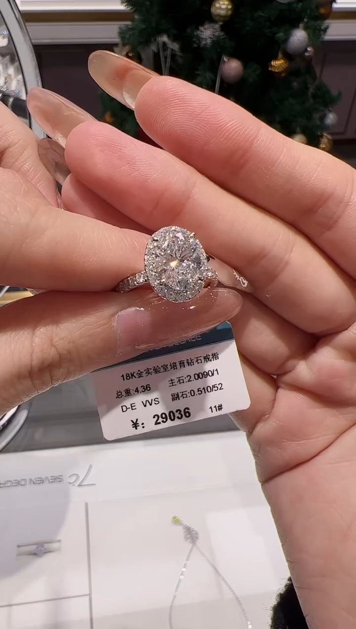 【闪购商品】实验室培育钻石18K金镶嵌@@00032131