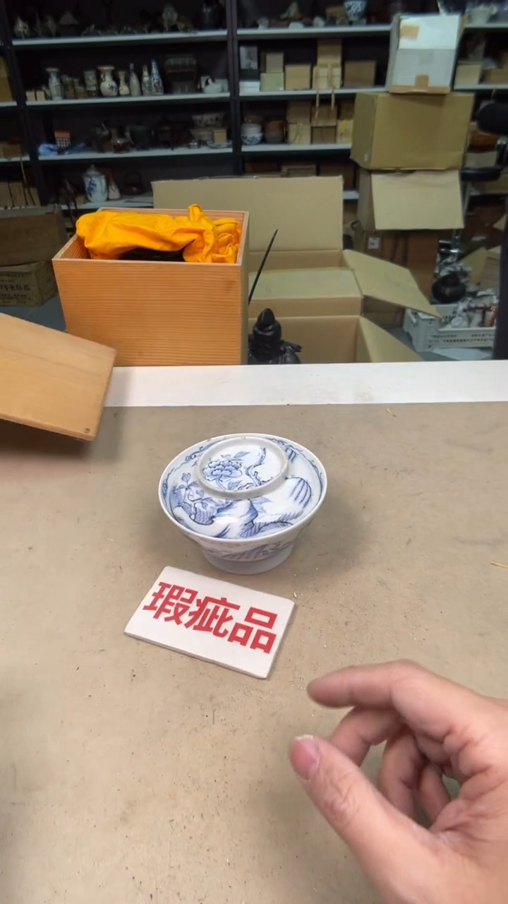 【闪购商品】摆件茶宠瓷器茶具套装