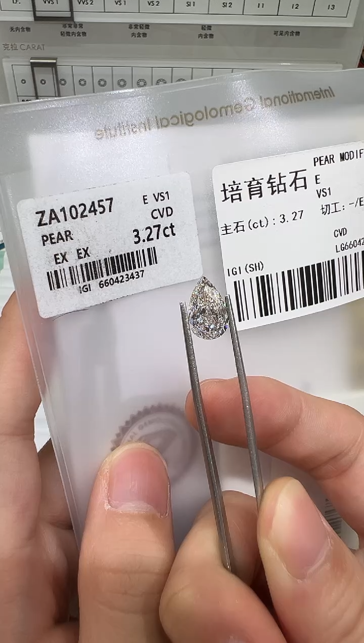 【闪购商品】实验室培育钻石未镶嵌@ 3.27ct 先鉴赏，再定制！