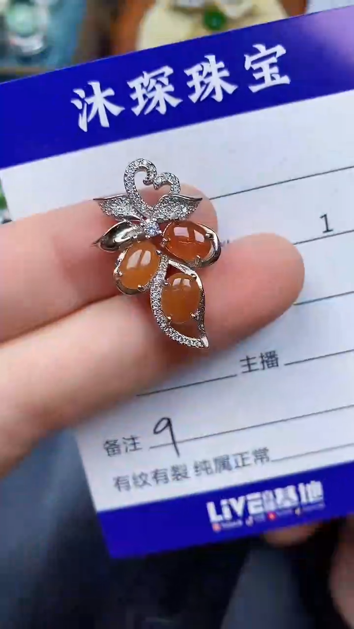 翡翠戒指银S925镶嵌9999