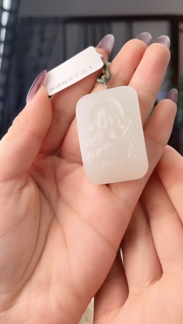 颈饰未镶嵌和田玉佛牌 无