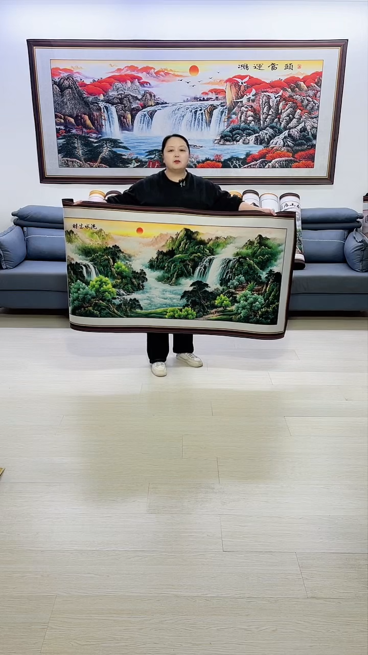 【闪购商品】横款流水生财80*160