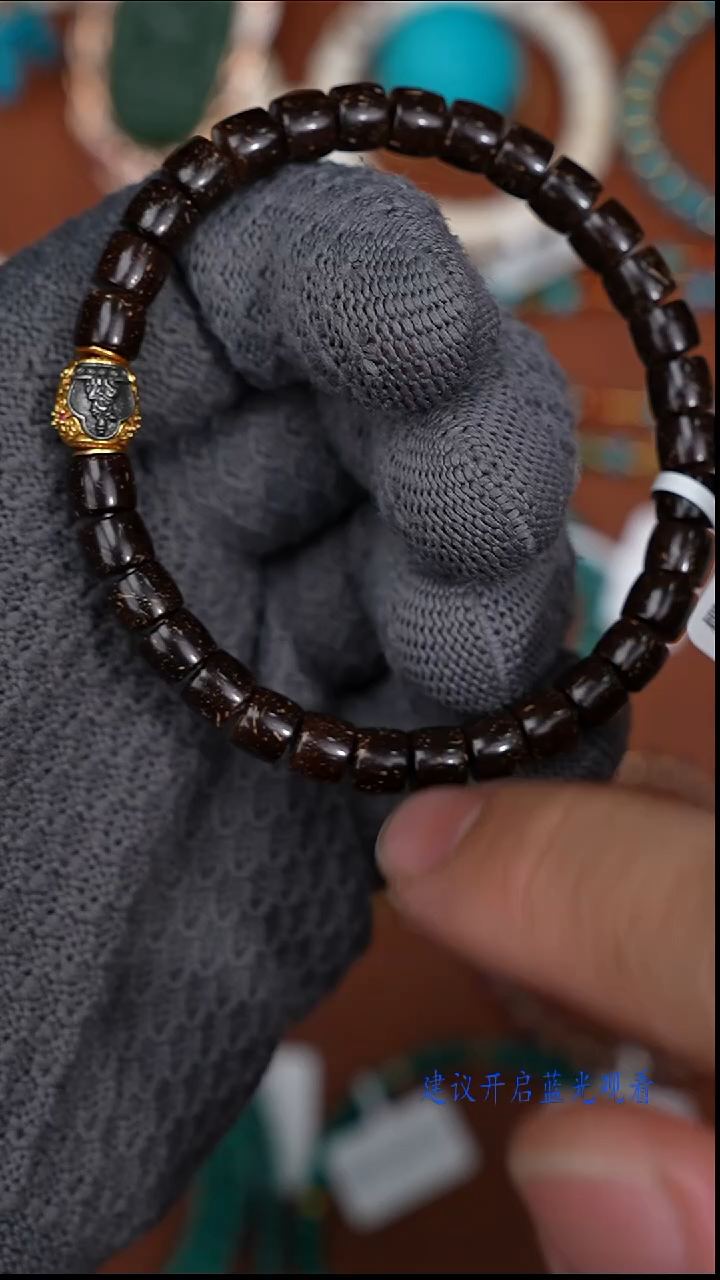 手串椰蒂未镶嵌刀*椰蒂手串