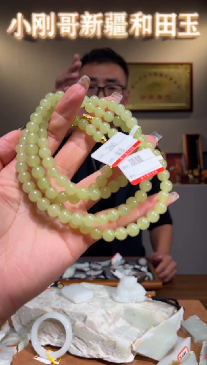 项链未镶嵌和田玉8多样性发货 发其中一个 