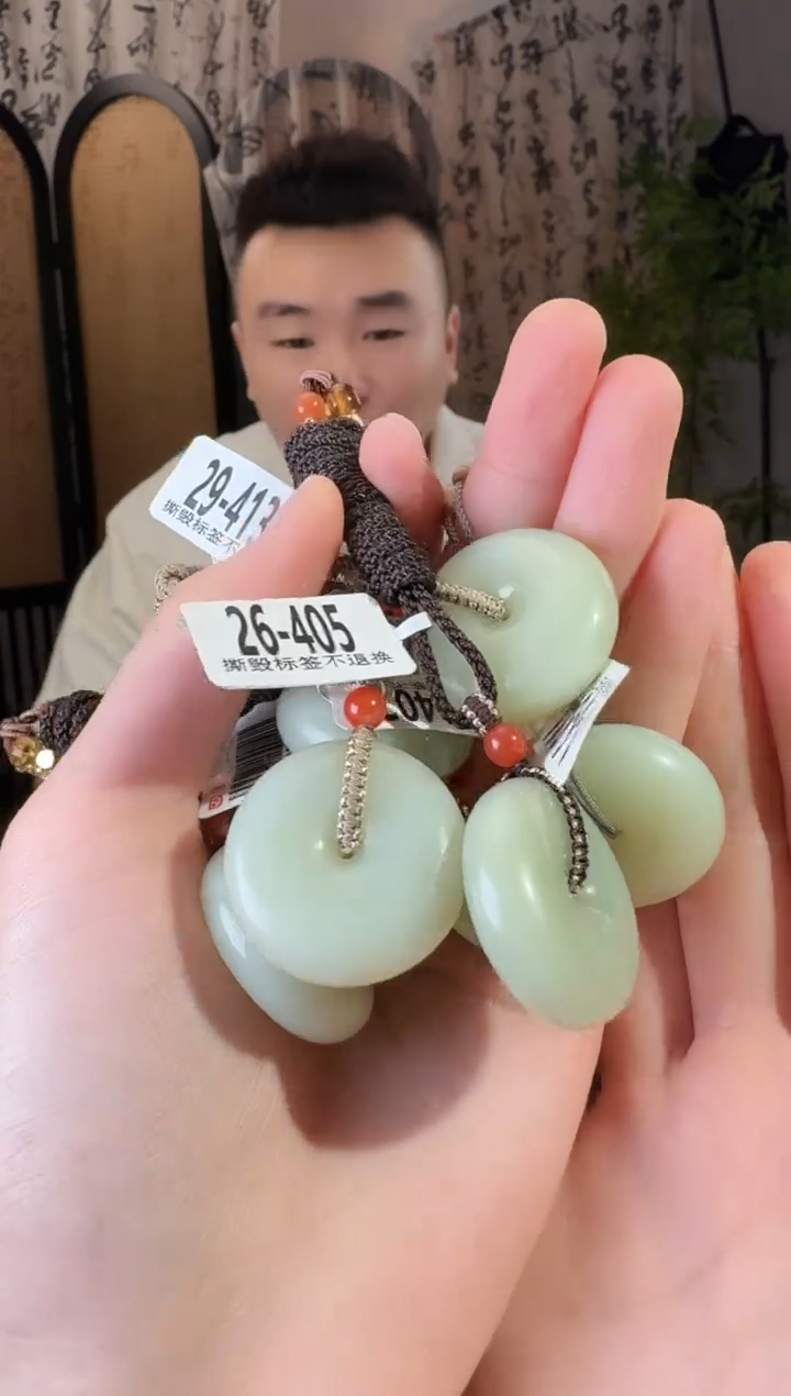 和田玉未镶嵌颈饰平安扣cp带明显青花多样性发货