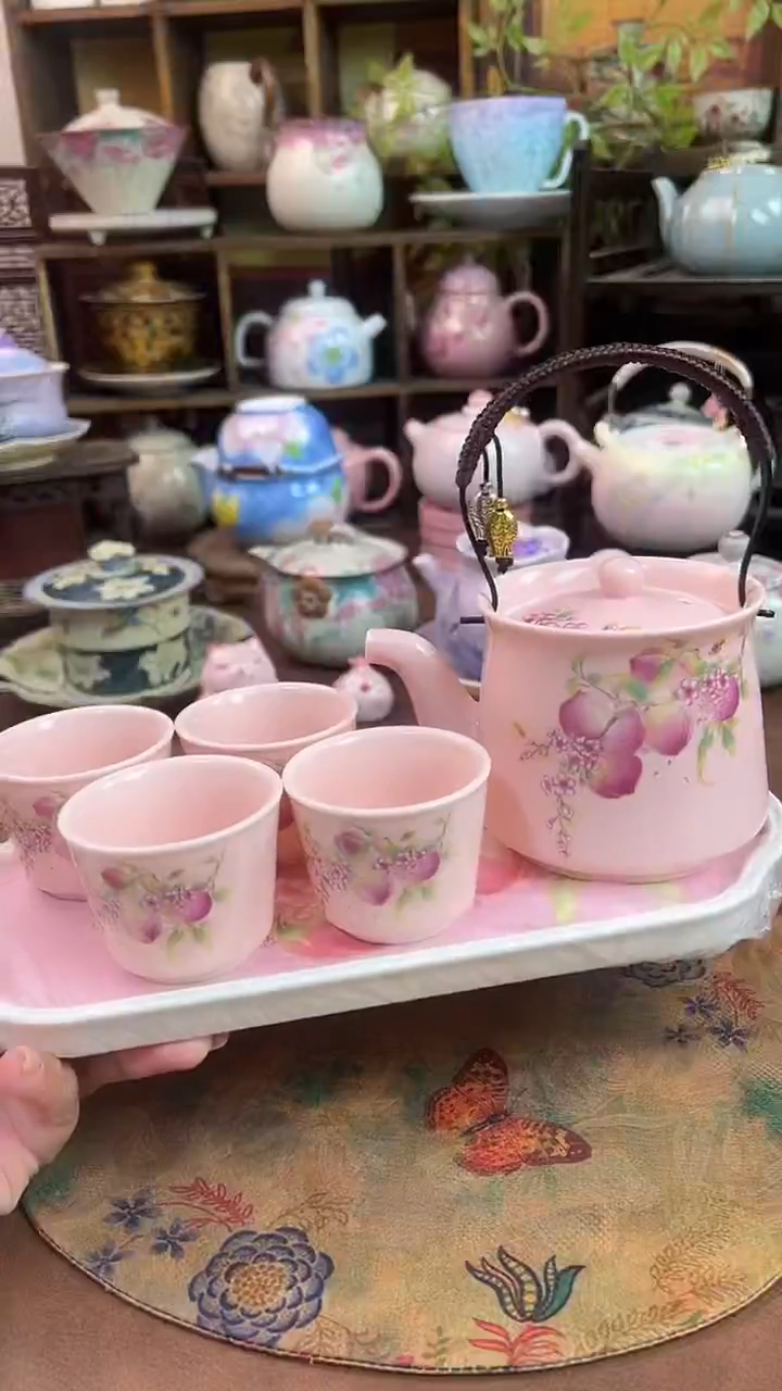 1壶4杯1个茶盘【喜欢再拍 数量不多】