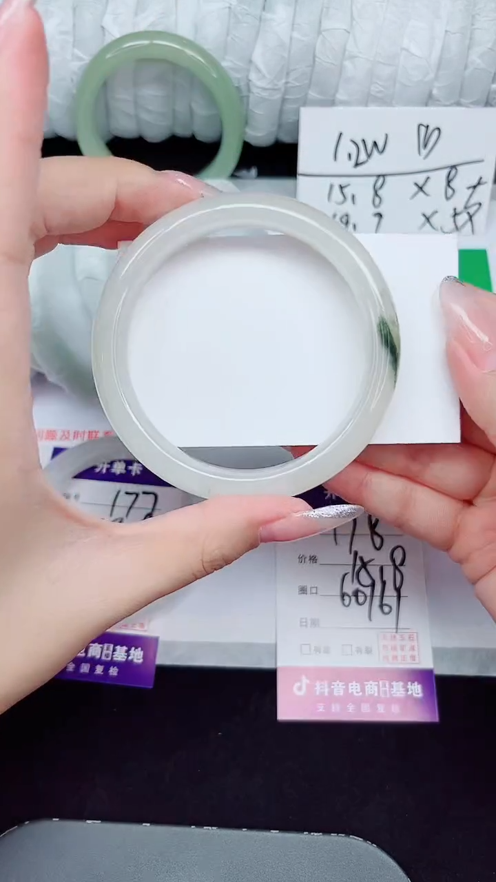 未镶嵌手镯石英质玉178-60/61