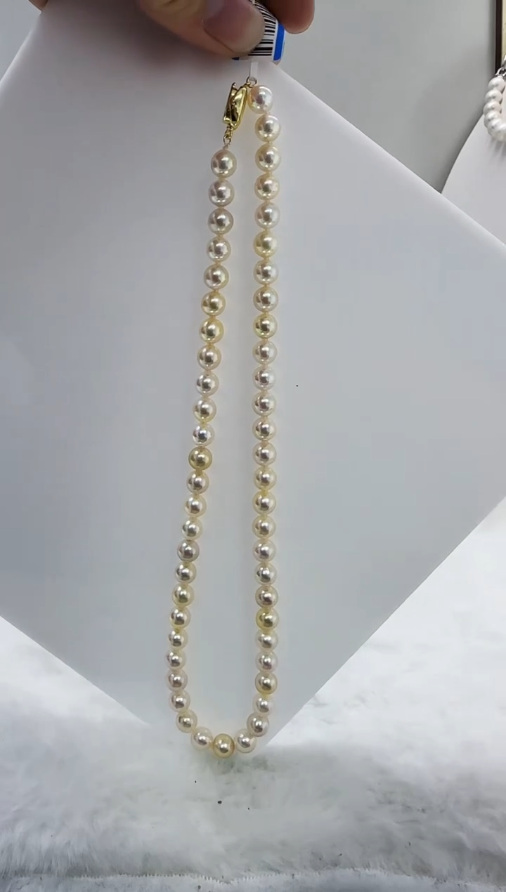 【闪购商品】海水珍珠DA未镶嵌t869 羽皇金7