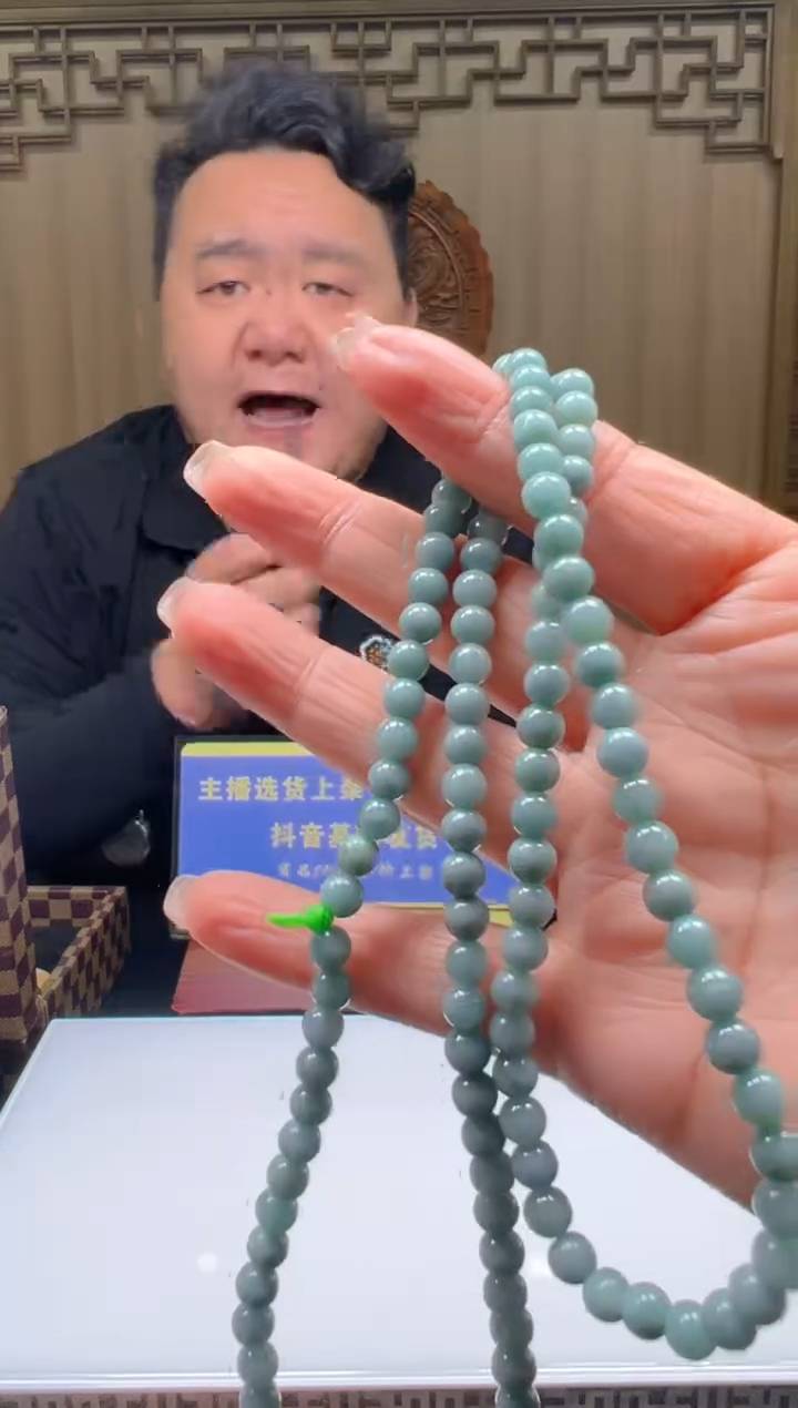 定制翡翠未镶嵌GN00165