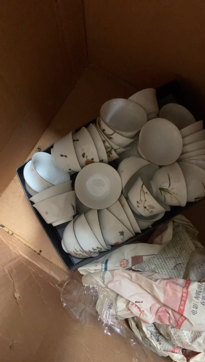 杯子瓷随机一个不挑介意勿拍