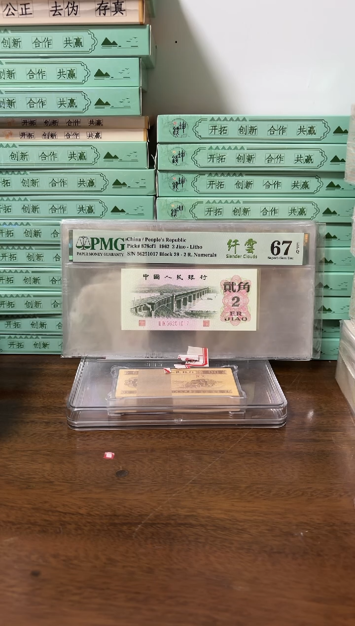 其他普通金属简*哈C0P201