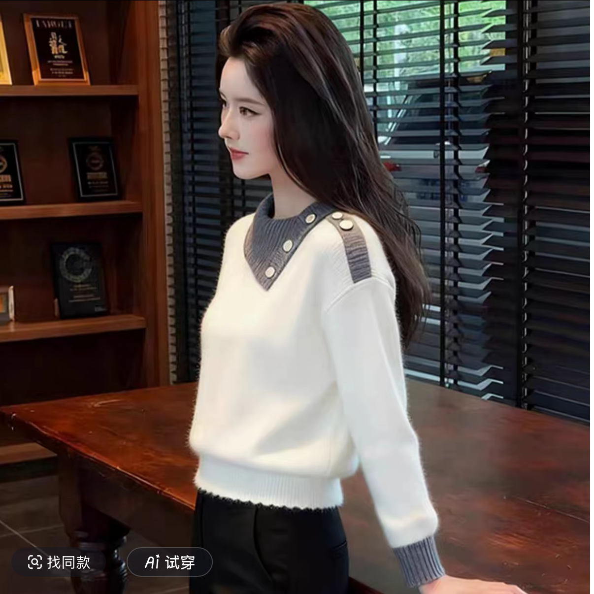 369冬季新款老钱风拼色翻领针织衫毛衣高级感休闲气质长袖上衣潮