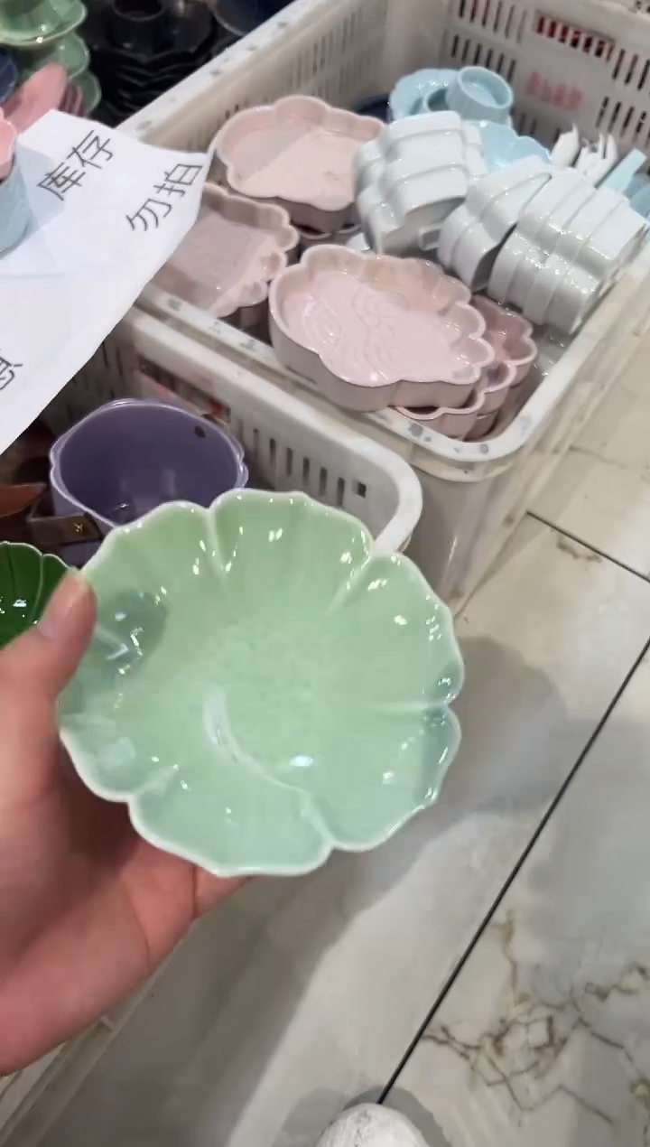 瓷片微瑕商品，介意勿拍
