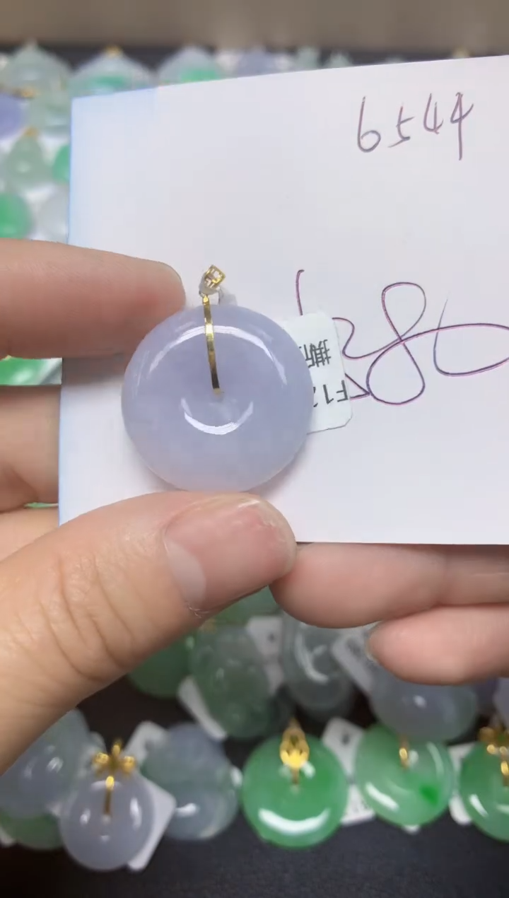 【闪购商品】翡翠18K金镶嵌挂件天然翡翠A货