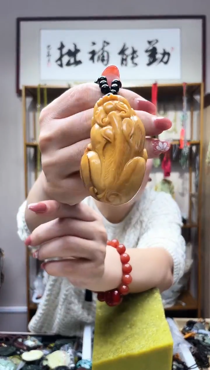 未镶嵌岫玉吊坠·