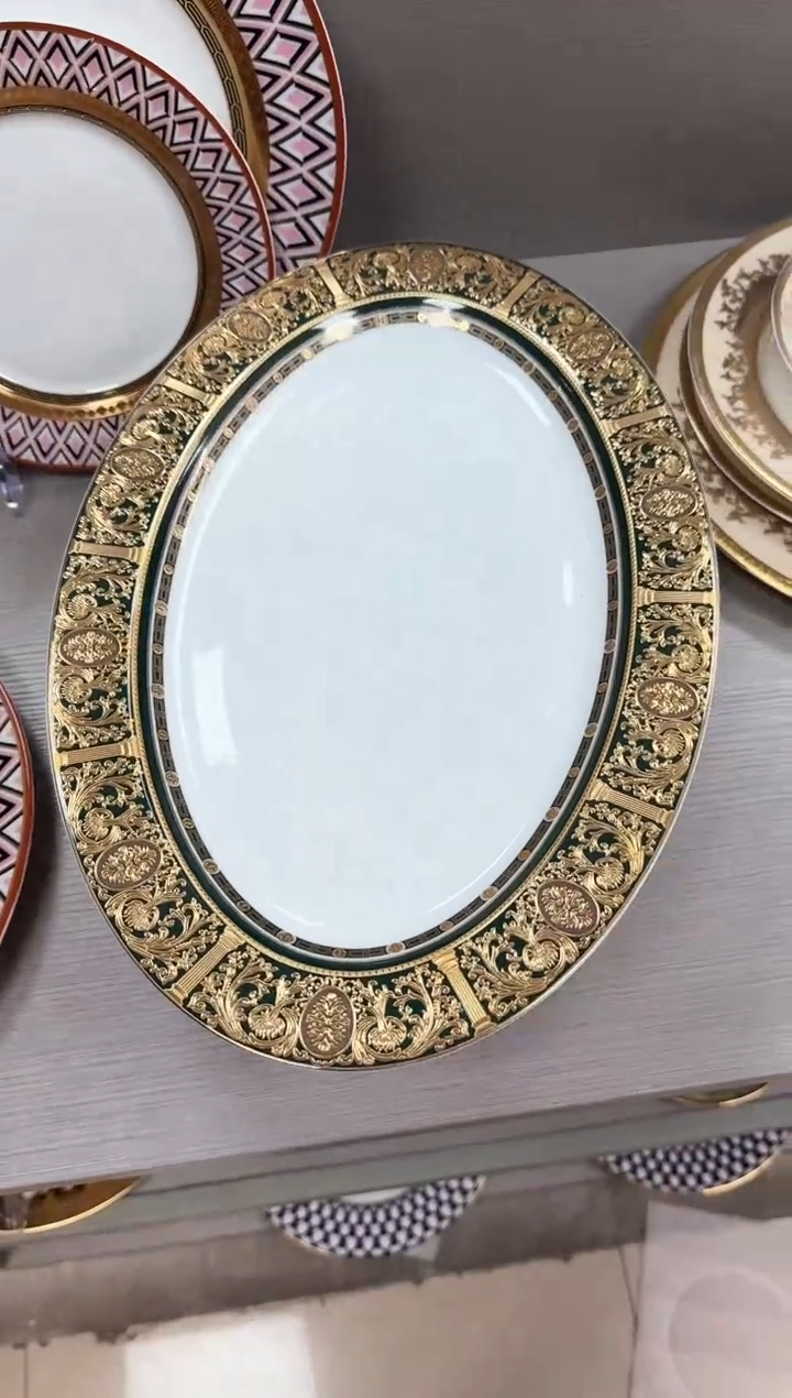 【闪购商品】瓷片14寸鱼盘微瑕1个  春节活动福利价