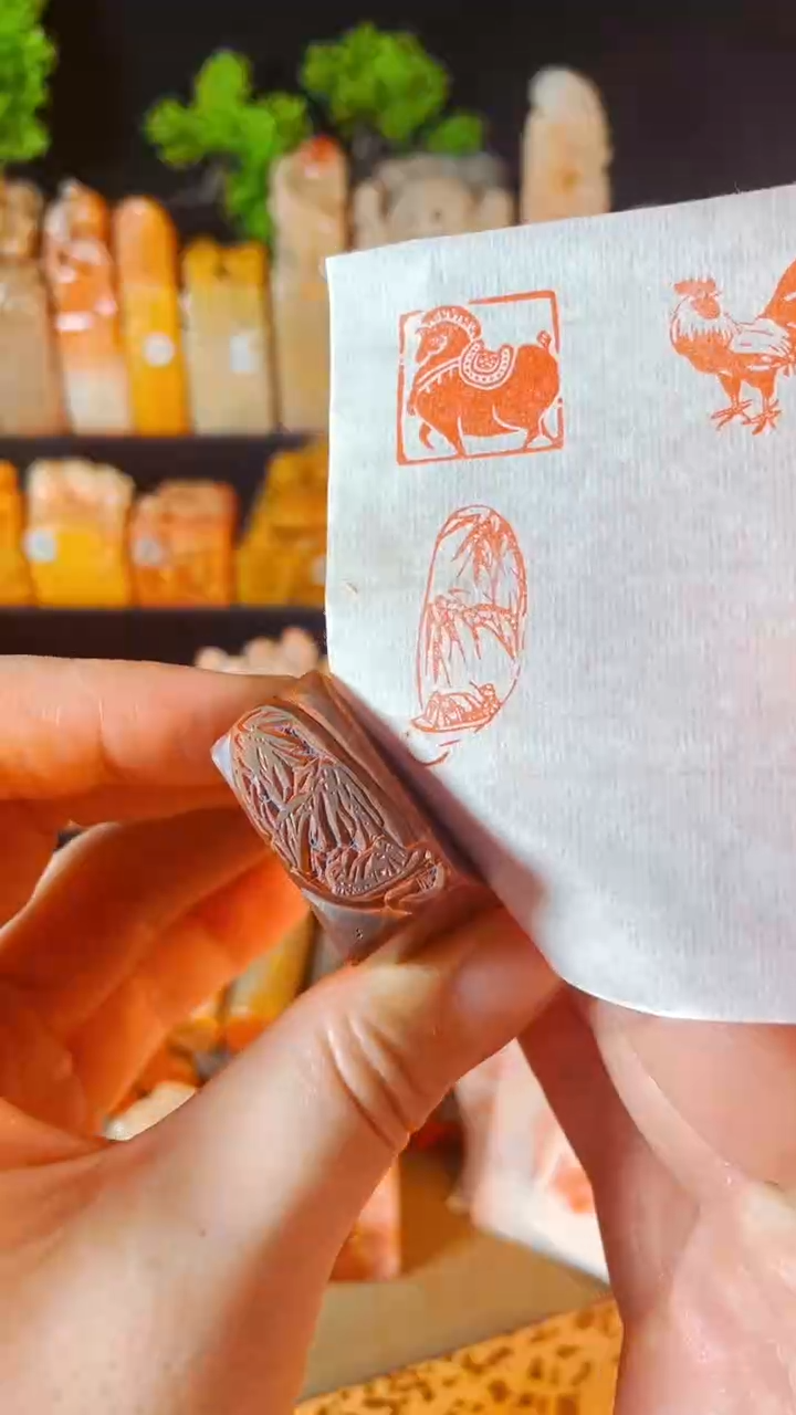 【闪购商品】浙江红石印石手工篆刻《忆江南》1.5*3