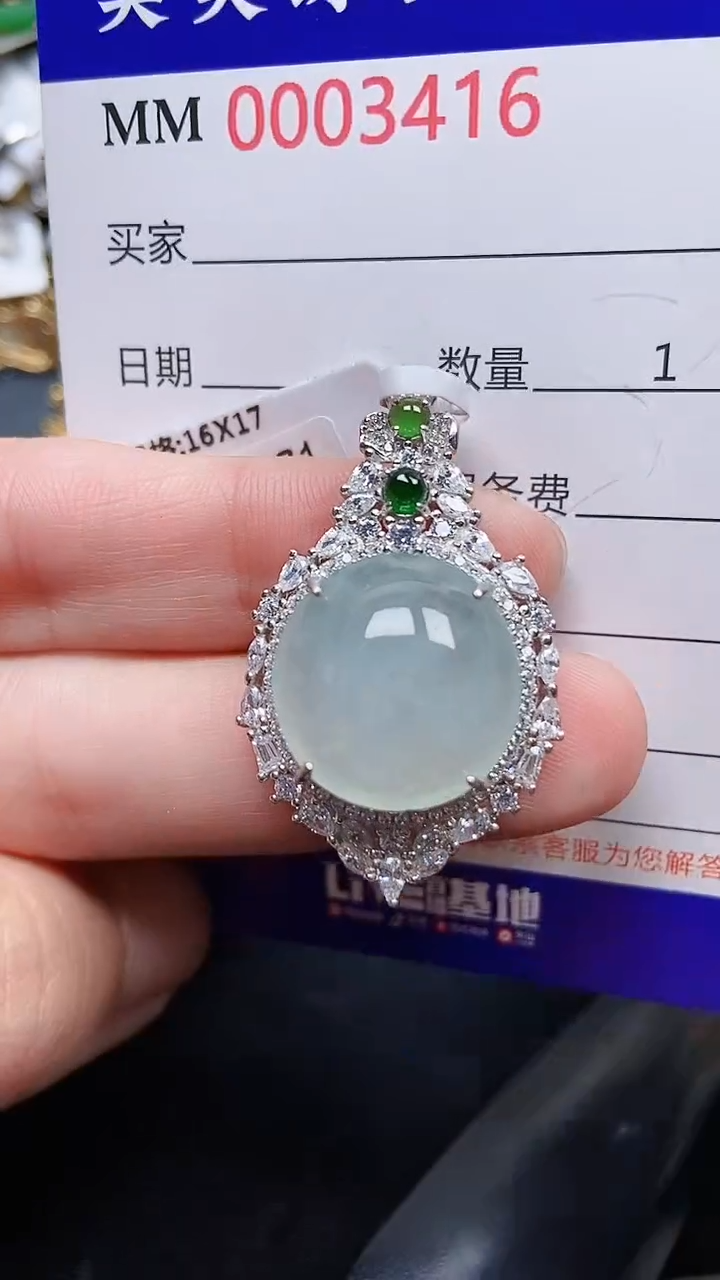颈饰银S925镶嵌翡翠3416