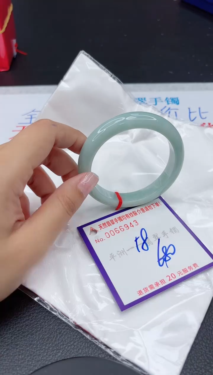 【闪购商品】翡翠未镶嵌手镯1111111111111