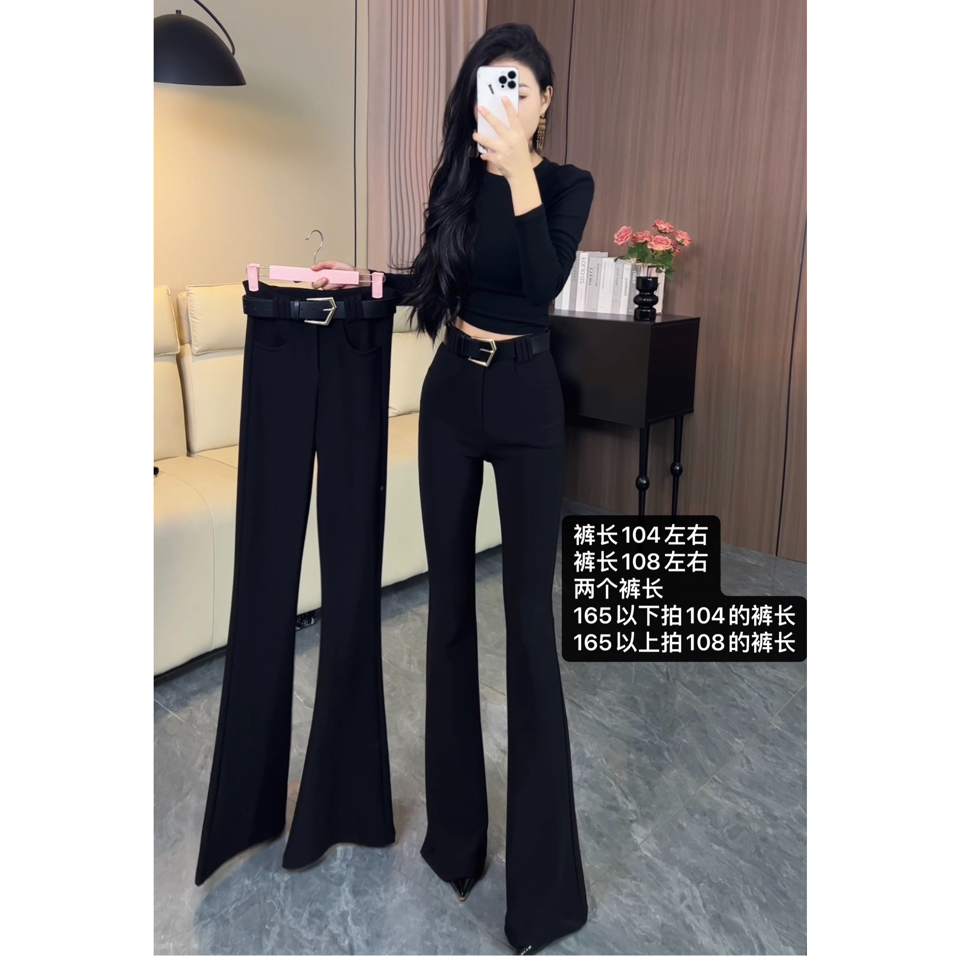 厚款女高腰西装裤高腰微喇裤长裤微喇叭黑色秋冬新款喇叭裤8949