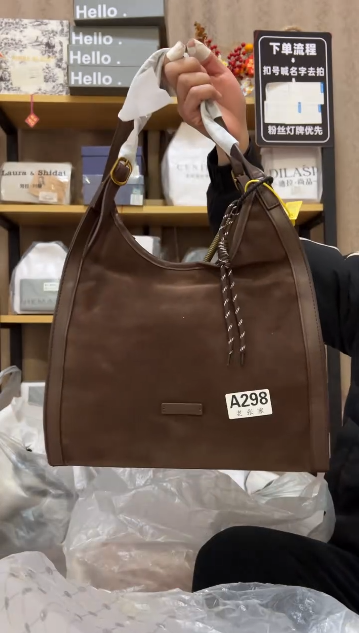 小牛剖层皮革老张家298