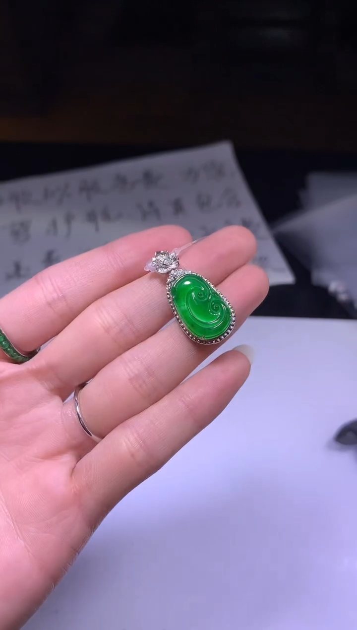 【闪购商品】翡翠颈饰18K金镶嵌6009265/1993/多样性发/1件