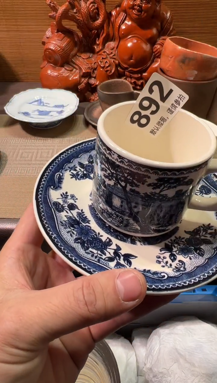 【闪购商品】陶瓷陶瓷陶瓷陶瓷陶瓷