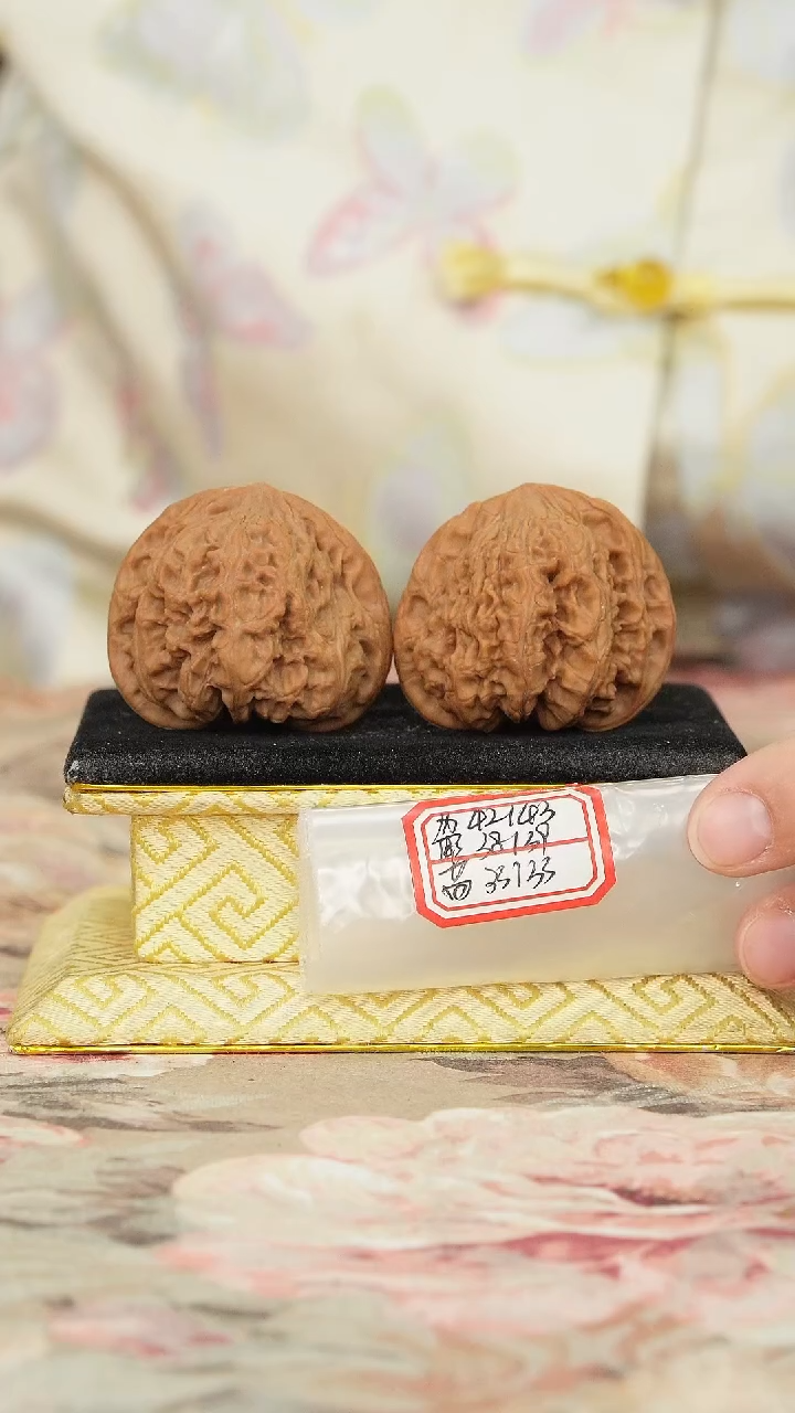 【闪购商品】文玩核桃把件兴隆狮子头