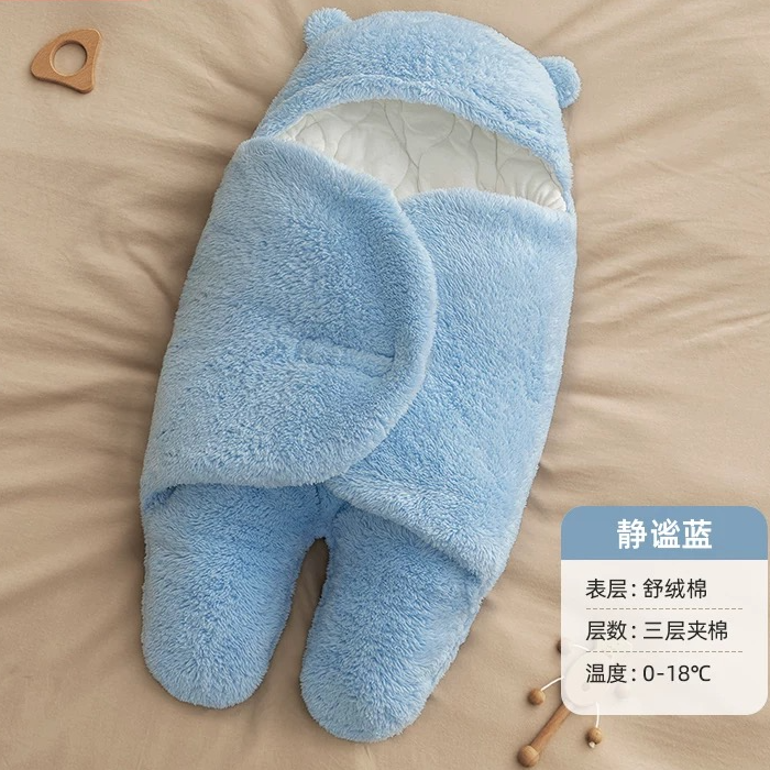 BB-宝宝冬款抱被