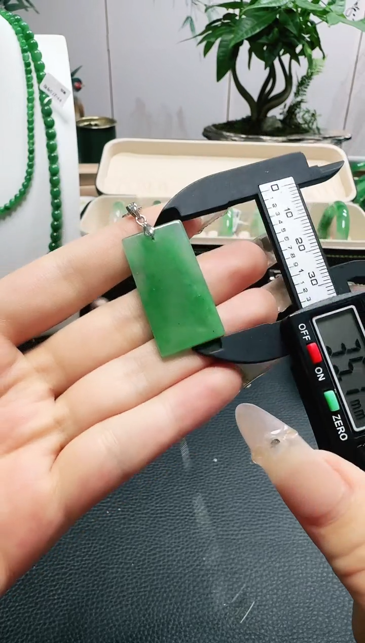 石英质玉（非洲翠）1未镶嵌/7294