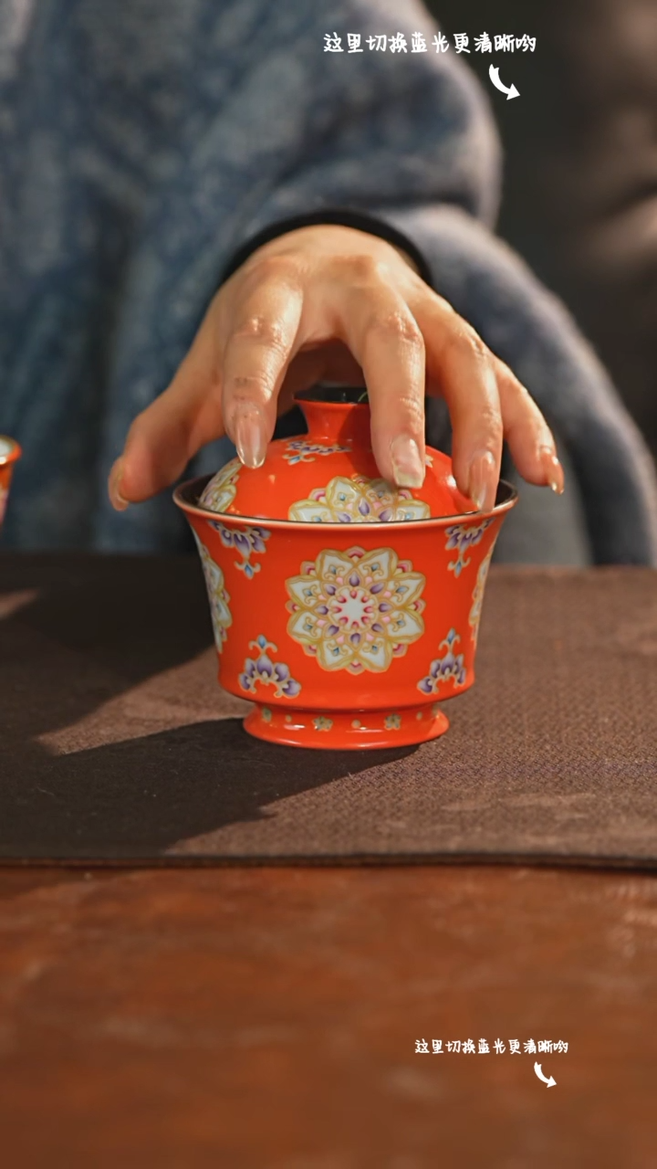 【闪购商品】九鸣瓷艺溢珍堂九鸣瓷艺溢珍堂