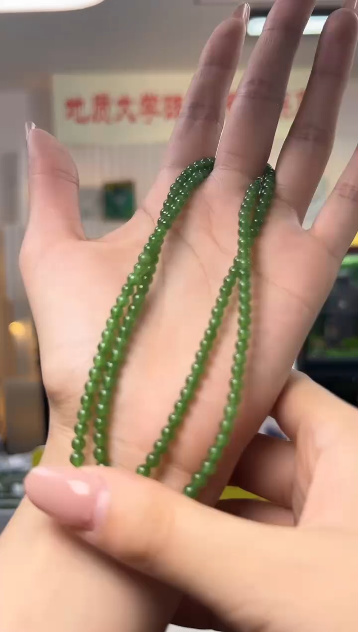 和田玉未镶嵌颈饰精品和田碧玉4mm冰底果绿项链