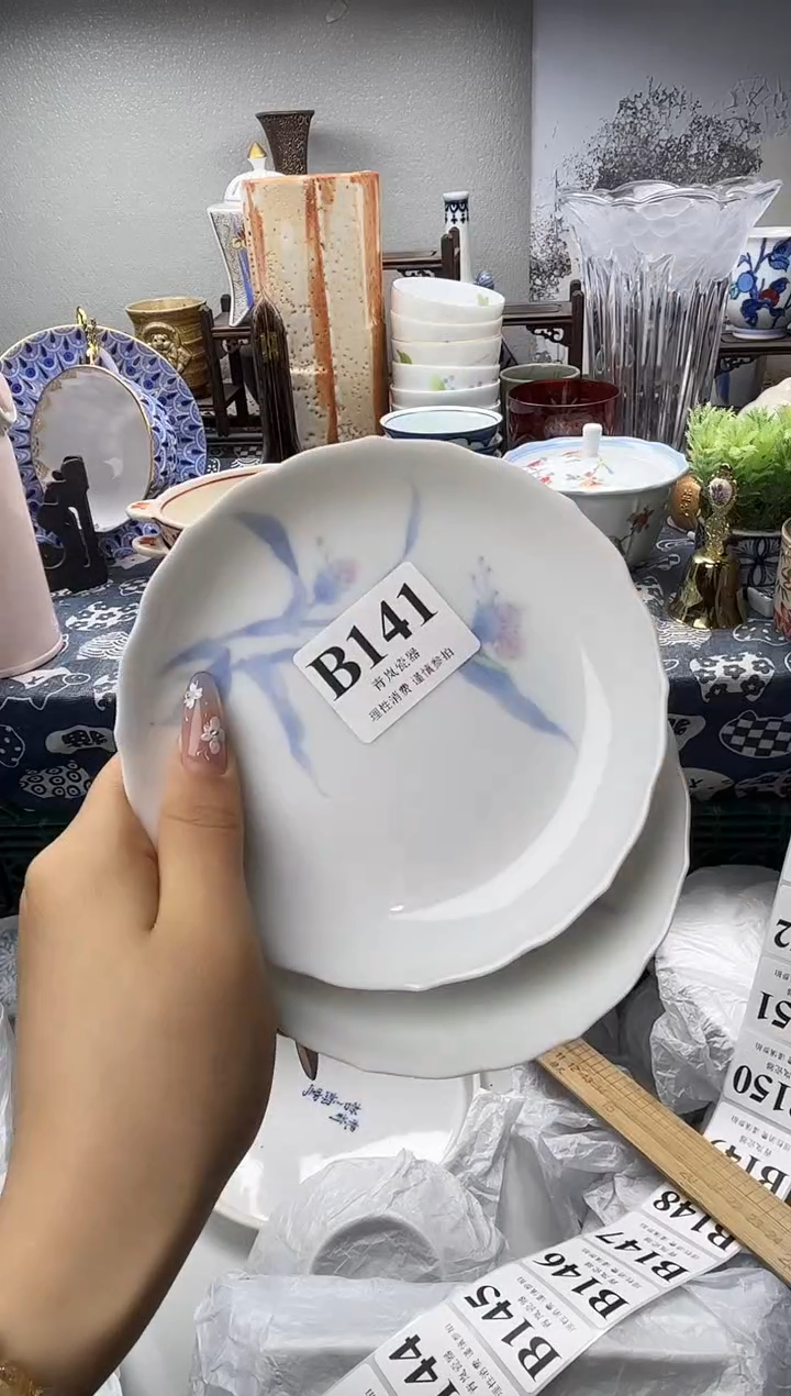 瓷片梦**～   B141