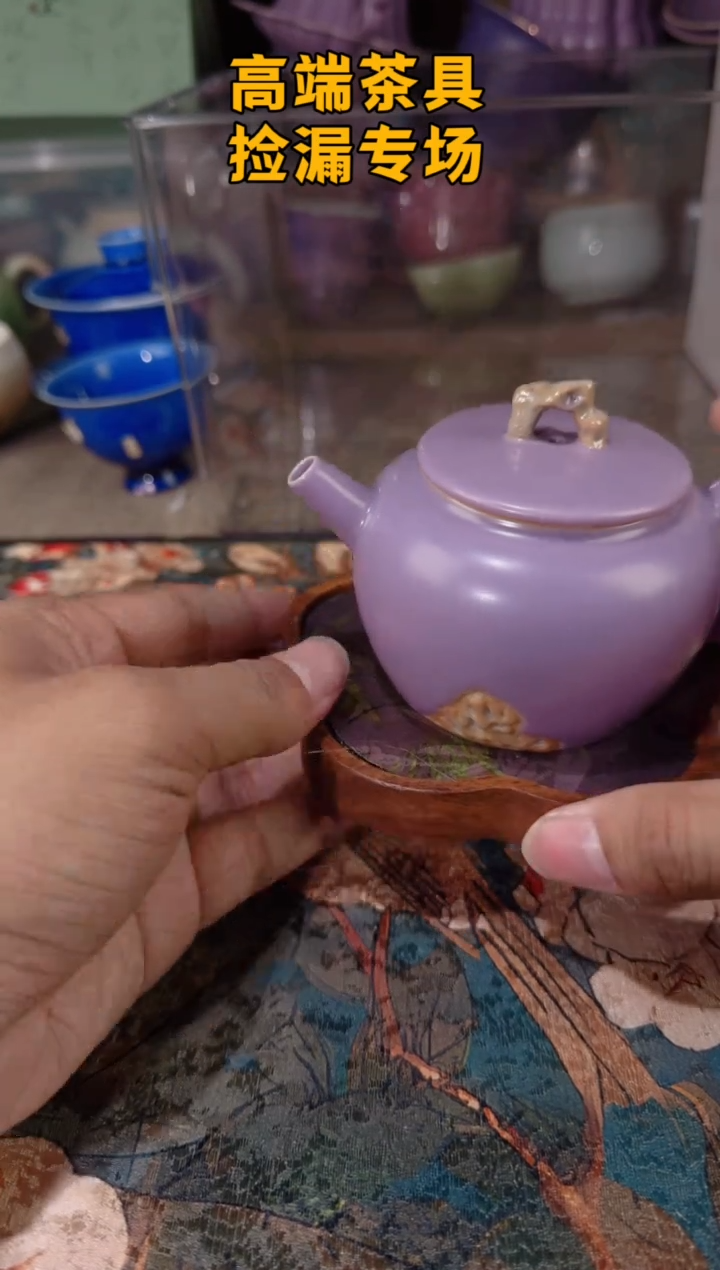 茶屿山岚专用链接@@@@@