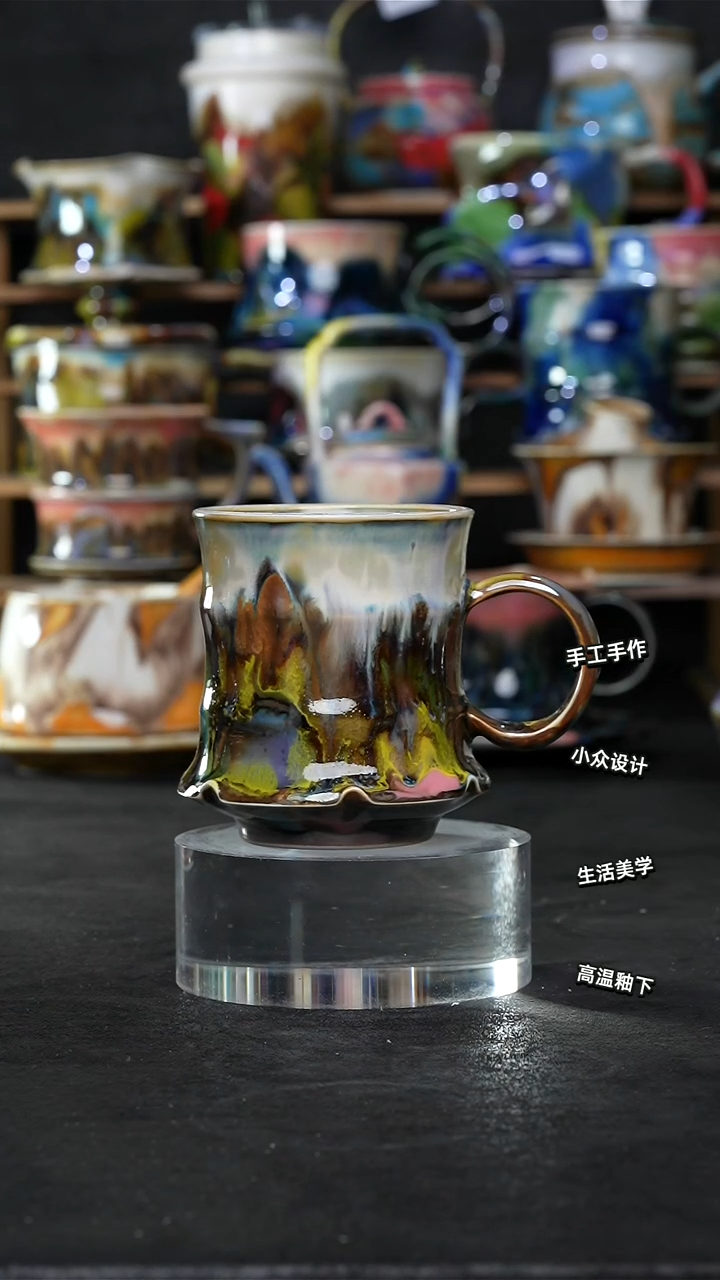 设计师款景德镇森涩手创陶瓷（食品级）414