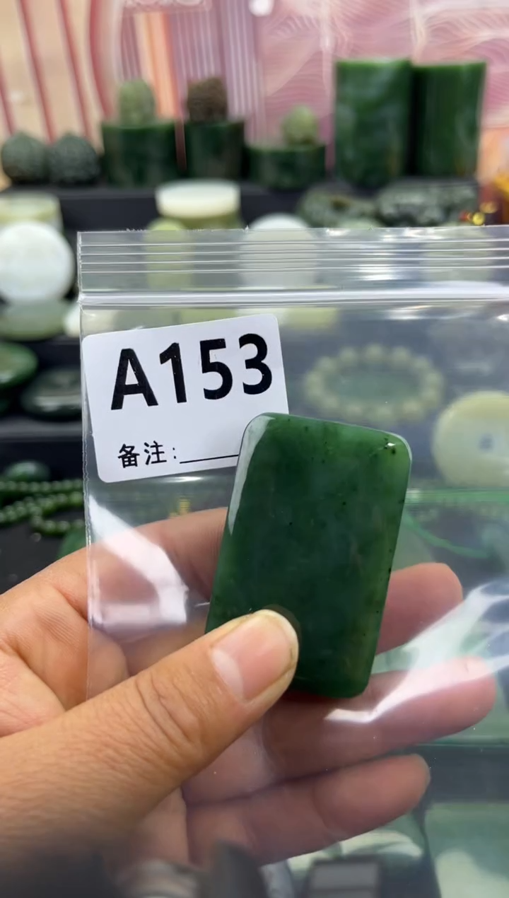 未镶嵌和田玉珠宝半成品无事牌